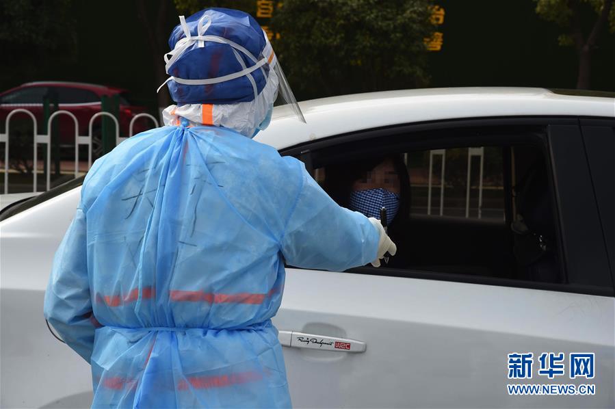 (聚焦疫情防控·圖文互動(dòng))(2)軍隊(duì)新近承擔(dān)救治任務(wù)的兩所醫(yī)院全部投入使用 參照火神山醫(yī)院模式運(yùn)行