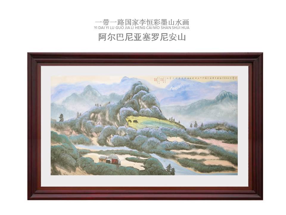 中國的傳統(tǒng)畫是老祖先傳下來的，都是精華需要傳承。同時(shí)，中國畫也要能反映當(dāng)時(shí)的社會面貌、人文等各個(gè)方面的新貌，全靠傳統(tǒng)是很難完全表達(dá)，要進(jìn)行傳統(tǒng)與現(xiàn)代的結(jié)合。