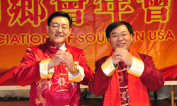 美南山東同鄉(xiāng)會、得州安徽同鄉(xiāng)會