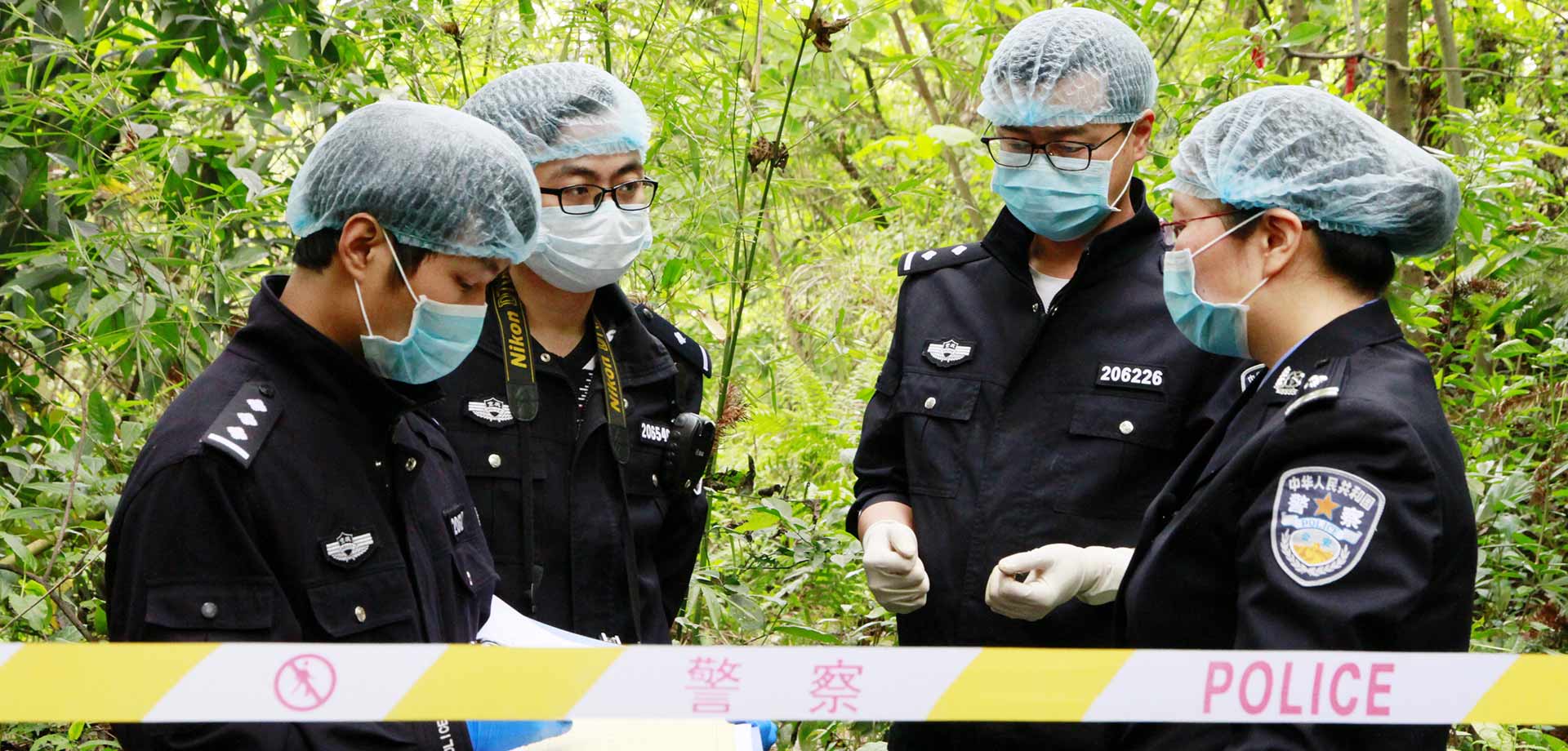 【顯影中國】以警之名，他們總在你身邊！