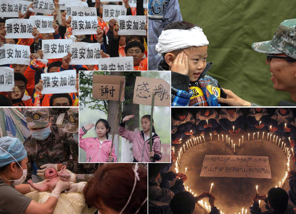 蘆山地震七日祭：“悲傷過(guò)后，帶著希望繼續(xù)前行”