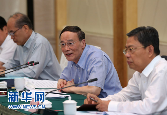 這是7月4日，王岐山在錫林浩特市主持召開部分省區(qū)市巡視工作座談會(huì)。新華社記者 龐興雷 攝