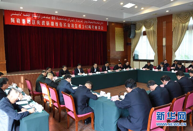 9月29日，中共中央政治局常委、全國政協(xié)主席、中央代表團團長俞正聲率中央代表團部分成員赴阿勒泰地區(qū)看望各族干部群眾。這是俞正聲出席阿勒泰地區(qū)慶祝新疆維吾爾自治區(qū)成立60周年座談會并講話。新華社記者 高潔 攝