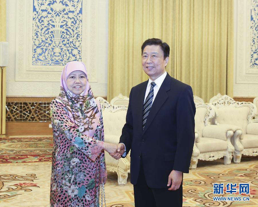 5月31日，國(guó)家副主席李源潮在北京會(huì)見(jiàn)文萊公主瑪斯娜。 新華社記者丁林 攝