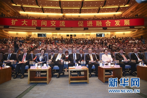 6月12日，第八屆海峽論壇在廈門隆重舉行。中共中央政治局常委、全國(guó)政協(xié)主席俞正聲出席論壇開幕式并致辭。新華社記者丁林?jǐn)z