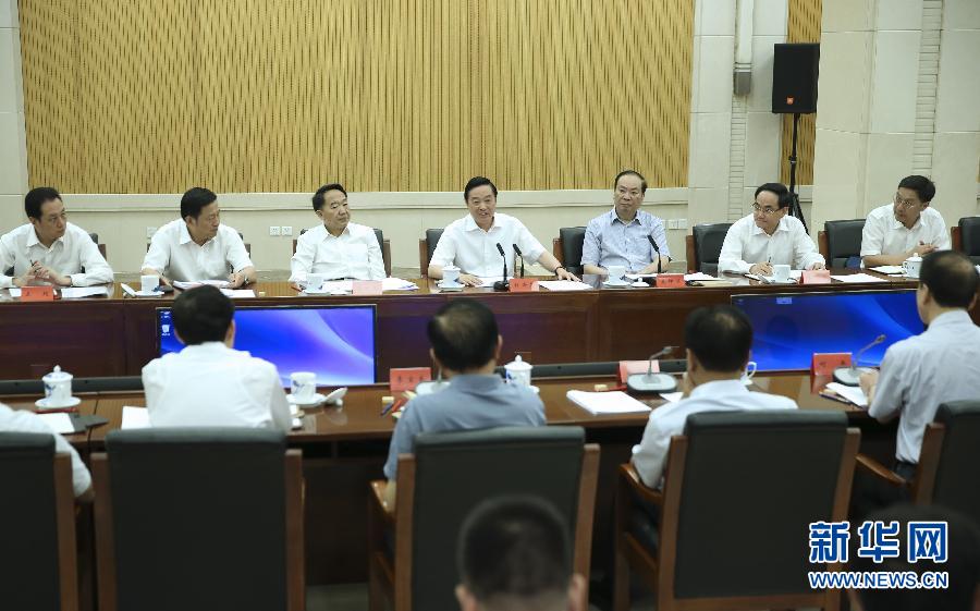 8月31日，中宣部在北京召開創(chuàng)新新聞傳播工作交流會(huì)，中共中央政治局委員、中央書記處書記、中宣部部長(zhǎng)劉奇葆出席會(huì)議并講話。新華社記者蘭紅光攝