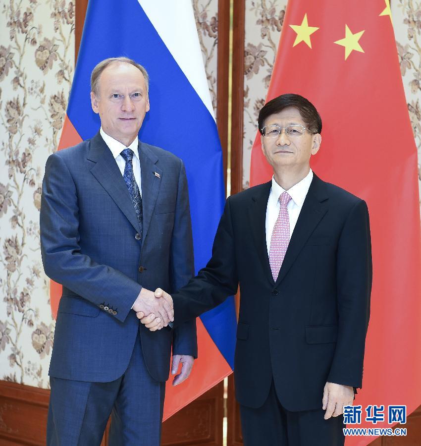 9月13日，中共中央政治局委員、中央政法委書記孟建柱在北京同俄羅斯聯(lián)邦安全會(huì)議秘書帕特魯舍夫共同主持中俄執(zhí)法安全合作機(jī)制第三次會(huì)議。新華社記者張領(lǐng)攝