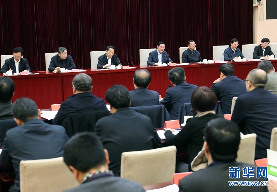 12月10日，中宣部在北京召開學(xué)習(xí)貫徹習(xí)近平總書記在中國文聯(lián)十大、中國作協(xié)九大開幕式上和會見中國記協(xié)第九屆理事會代表時重要講話精神座談會。中共中央政治局委員、中央書記處書記、中宣部部長劉奇葆出席會議并講話。新華社記者 劉衛(wèi)兵 攝 