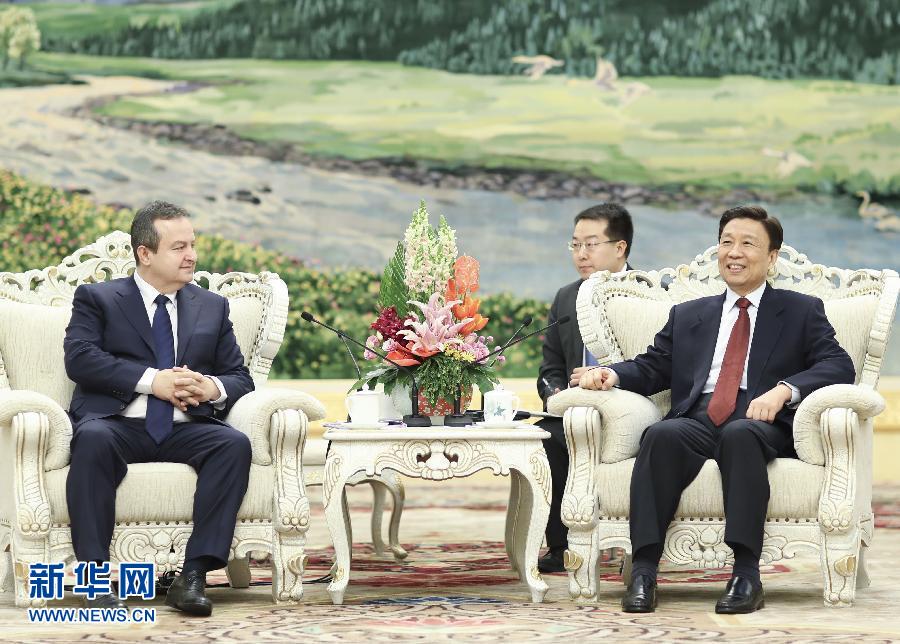 12月15日，國家副主席李源潮在北京會見塞爾維亞第一副總理兼外長伊維察·達(dá)契奇。新華社記者 丁林 攝