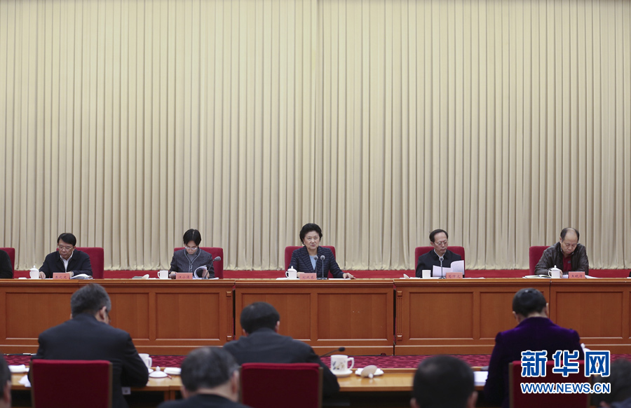 12月28日，中共中央政治局委員、國務(wù)院副總理劉延?xùn)|在北京出席體育工作座談會并講話。 新華社記者曹燦攝