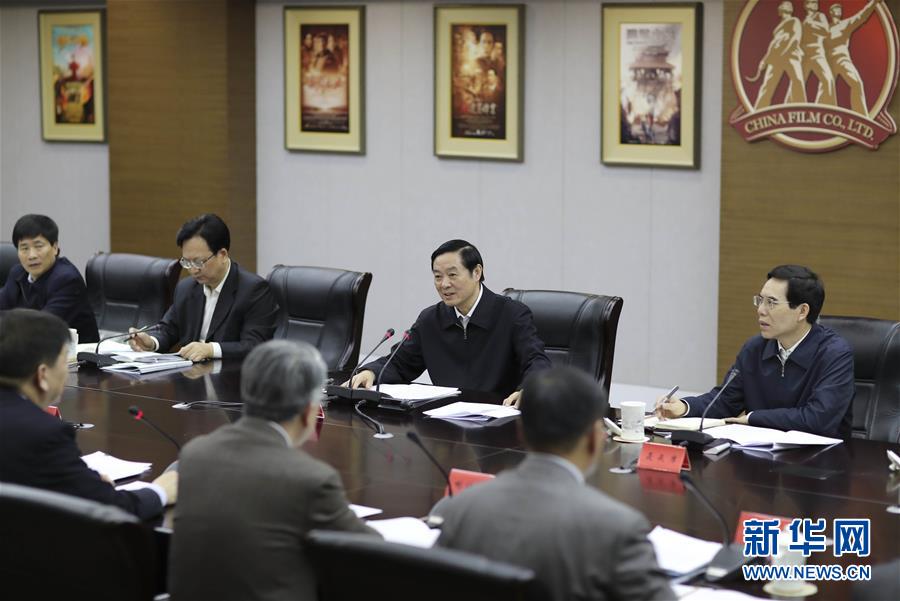 3月1日，中共中央政治局委員、中央書記處書記、中宣部部長劉奇葆在北京中影股份有限公司調(diào)研。 新華社記者 丁林 攝