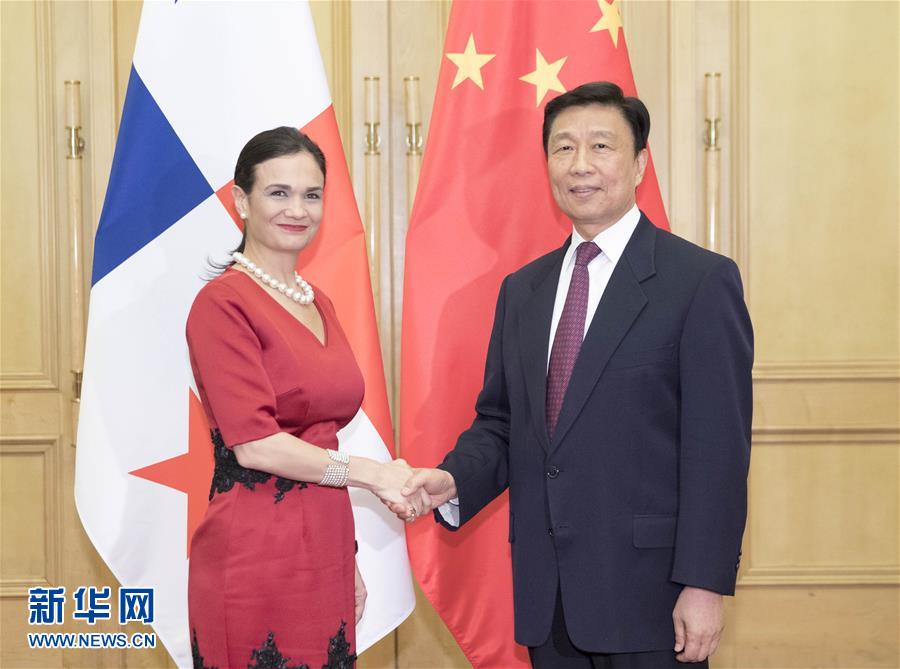 6月13日，國(guó)家副主席李源潮在北京人民大會(huì)堂會(huì)見(jiàn)巴拿馬副總統(tǒng)兼外長(zhǎng)德圣馬洛。 新華社記者 丁林 攝
