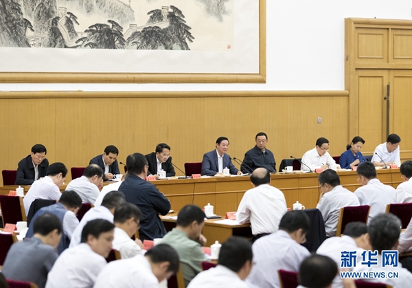 6月23日，中共中央政治局委員、中央書記處書記、中宣部部長(zhǎng)劉奇葆在北京出席中華文化走出去工作會(huì)議并講話。 新華社記者 丁海濤 攝