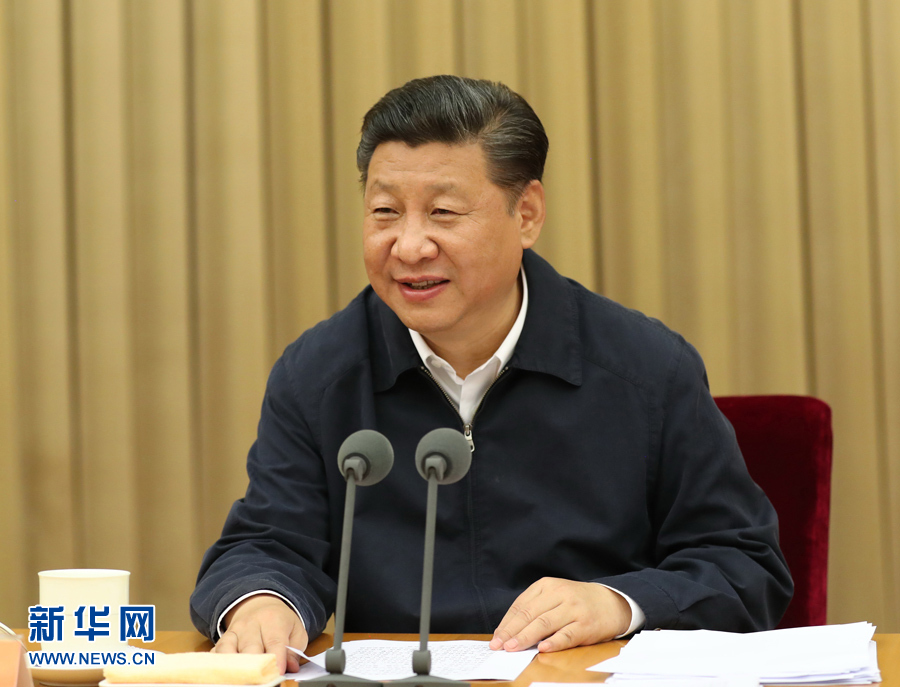 7月26日至27日，省部級主要領(lǐng)導(dǎo)干部“學習習近平總書記重要講話精神，迎接黨的十九大”專題研討班在京舉行。中共中央總書記、國家主席、中央軍委主席習近平在開班式上發(fā)表重要講話。新華社記者馬占成攝