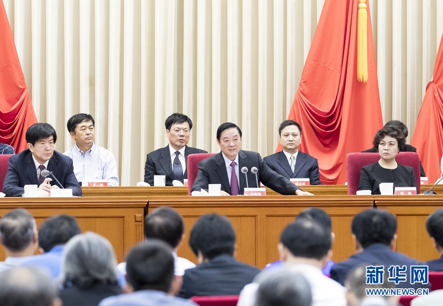 9月1日，中國攝影家協(xié)會(huì)第九次全國代表大會(huì)在北京召開。中共中央政治局委員、中央書記處書記、中宣部部長劉奇葆出席開幕式并講話。新華社記者 丁海濤 攝