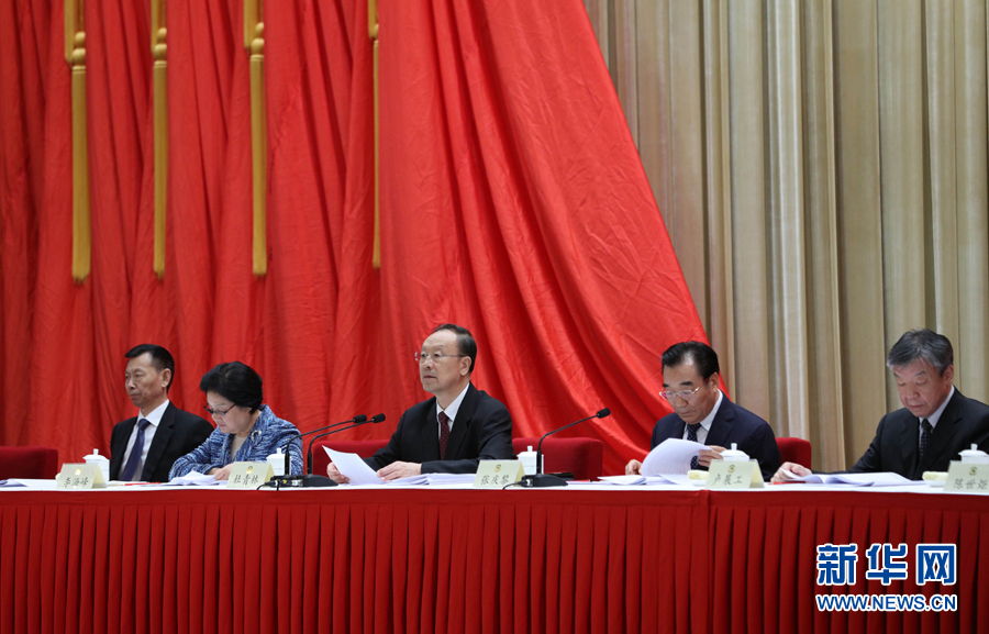9月6日，政協(xié)第十二屆全國(guó)委員會(huì)優(yōu)秀提案和先進(jìn)承辦單位表彰會(huì)在北京召開。中共中央書記處書記、全國(guó)政協(xié)副主席杜青林出席并講話，全國(guó)政協(xié)副主席兼秘書長(zhǎng)張慶黎主持會(huì)議。新華社記者 王曄 攝