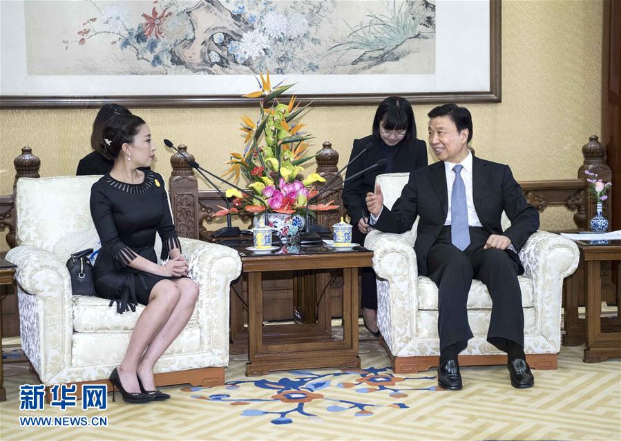9月8日，國家副主席李源潮在北京會見泰國公主帕查拉吉迪雅帕。 新華社記者李濤 攝