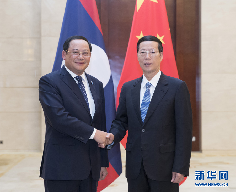 9月11日，中共中央政治局常委、國(guó)務(wù)院副總理張高麗在廣西南寧會(huì)見(jiàn)前來(lái)出席第十四屆中國(guó)－東盟博覽會(huì)和中國(guó)－東盟商務(wù)與投資峰會(huì)的老撾副總理宋賽。新華社記者王曄攝