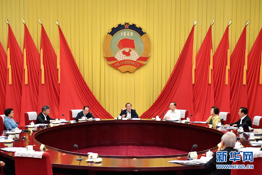 9月26日，全國政協(xié)主席俞正聲在北京主持召開全國政協(xié)第六十四次主席會(huì)議。 新華社記者 燕雁 攝