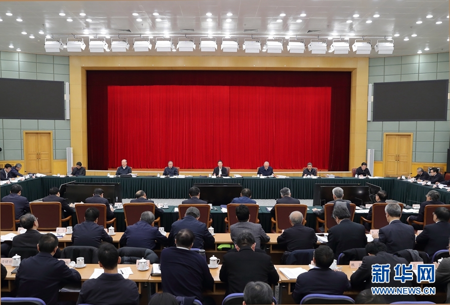 1月2日，京津冀協(xié)同發(fā)展工作推進會議在北京召開。國務(wù)院副總理張高麗主持會議并講話。 新華社記者 王曄 攝