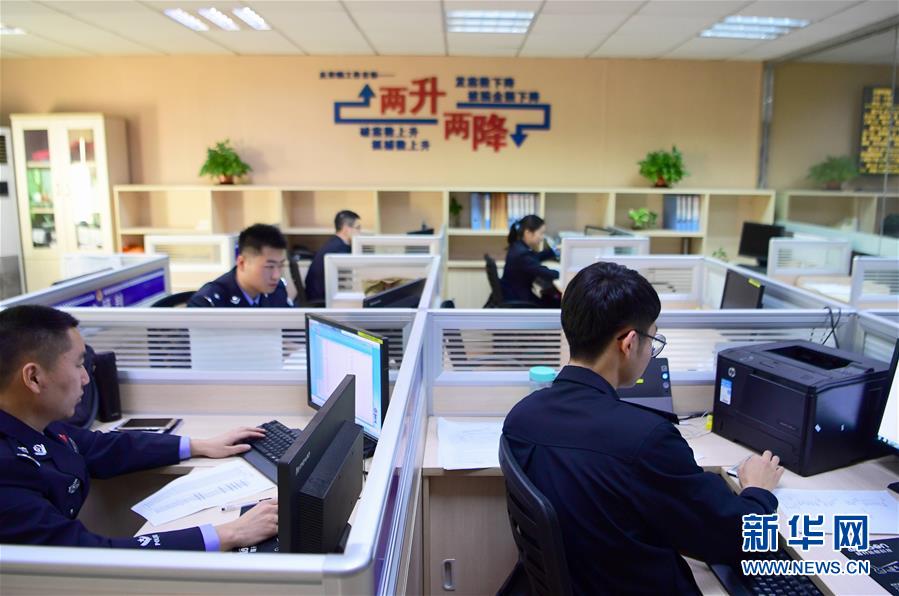 （圖文互動(dòng)）（1）養(yǎng)老錢、救命錢通通被盯上，警惕伸向老人的詐騙“黑手”！ 