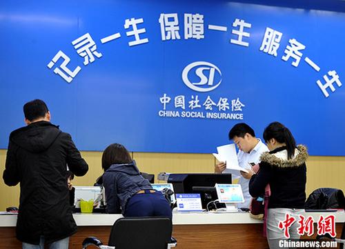 一輩子交五險一金退休能拿多少？這些數(shù)字讓你驚呆