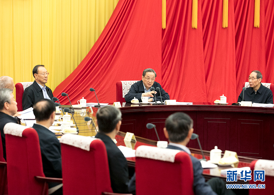 1月21日，全國政協(xié)主席俞正聲在北京主持召開政協(xié)第十二屆全國委員會(huì)第六十九次主席會(huì)議。 新華社記者王曄攝