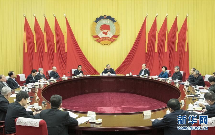 1月21日，中共政協(xié)第十二屆全國(guó)委員會(huì)黨組在北京召開(kāi)會(huì)議，傳達(dá)學(xué)習(xí)貫徹習(xí)近平總書(shū)記在黨的十九屆二中全會(huì)上的重要講話和全會(huì)精神。全國(guó)政協(xié)主席、黨組書(shū)記俞正聲主持會(huì)議并講話。新華社記者 王曄 攝