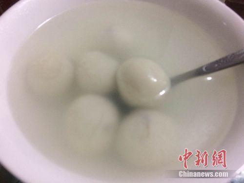 資料圖：湯圓煮制后，表面比元宵光滑，湯水相對清澈。 <a target='_blank'  ><p  align=