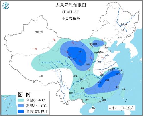 大風降溫預報圖(4月4日—6日)。圖片來源：中央氣象臺