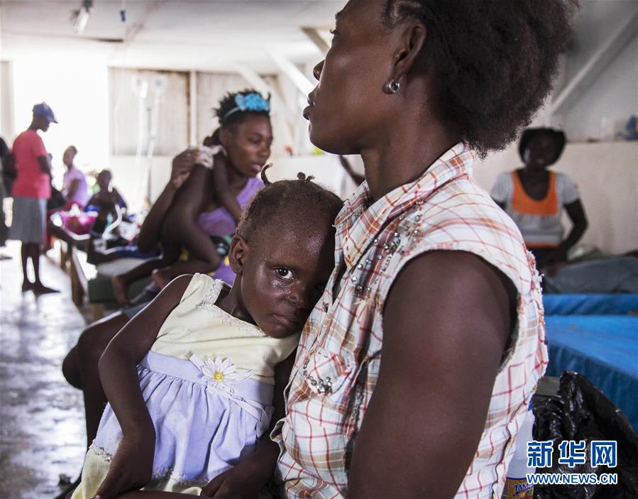 (國(guó)際·編輯連線)(1)母親的懷抱