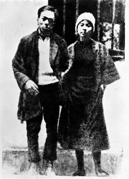 (為了民族復(fù)興·英雄烈士譜·圖文互動(dòng))刑場(chǎng)上的婚禮——周文雍和陳鐵軍