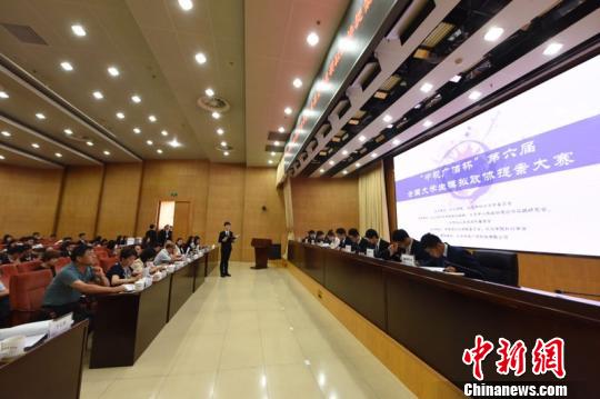 25日至27日，第六屆“中視廣信杯”提案中國·全國大學(xué)生模擬政協(xié)提案大賽在北京舉行。本次比賽由外交學(xué)院、九三學(xué)社北京市委員會共同主辦?！O興偉 攝
