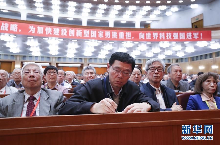 （新華全媒頭條·圖文互動）（4）向著建設(shè)世界科技強國的偉大目標(biāo)奮勇前進！——習(xí)近平總書記在兩院院士大會上的重要講話引起熱烈反響之一 