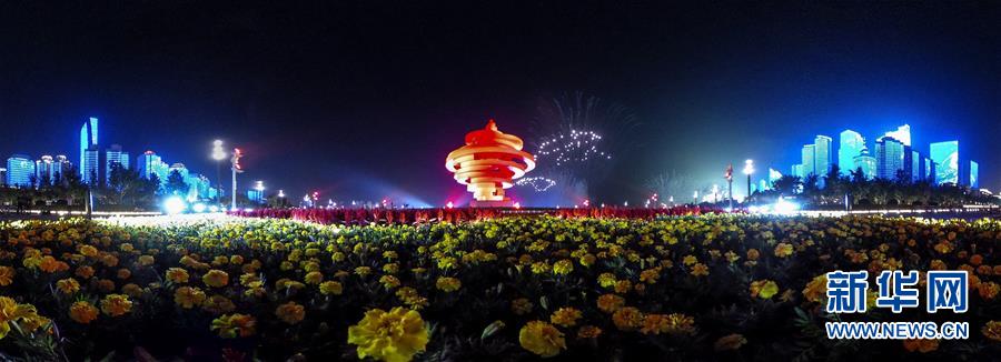 （新華全媒頭條·上合青島峰會(huì)·圖文互動(dòng)）（6）攜手前進(jìn)，開(kāi)啟上合發(fā)展新征程 ——習(xí)近平主席主持上合組織青島峰會(huì) 并舉行系列活動(dòng)紀(jì)實(shí)