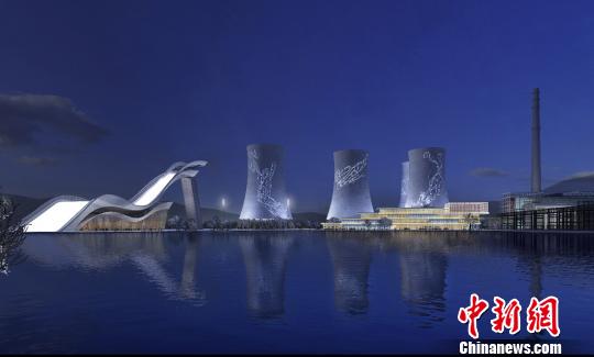 按照規(guī)劃，位于首鋼園區(qū)內(nèi)的滑雪大跳臺(tái)建成后將成為世界首例永久保留和使用的單板大跳臺(tái)場地。圖為單板大跳臺(tái)建成后的效果圖。冬奧組委供圖