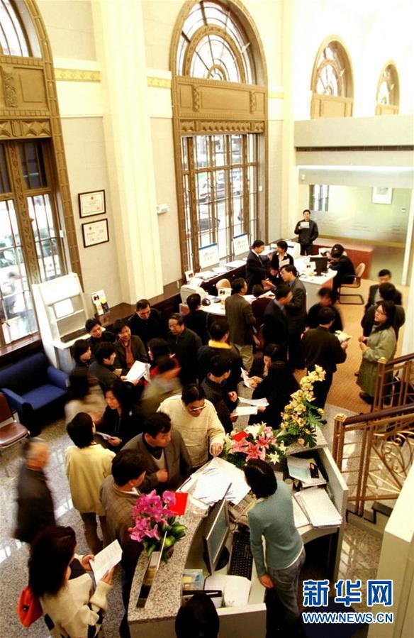 (新華全媒頭條·圖文互動(dòng))(7)如約履約 眾行前行——中國(guó)加入世貿(mào)組織17年啟示錄