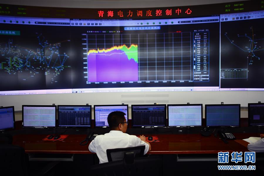 （新華全媒頭條·圖文互動）（10）從“綠電7日”到“綠電9日”，全清潔能源供電紀錄是如何實現(xiàn)的？  