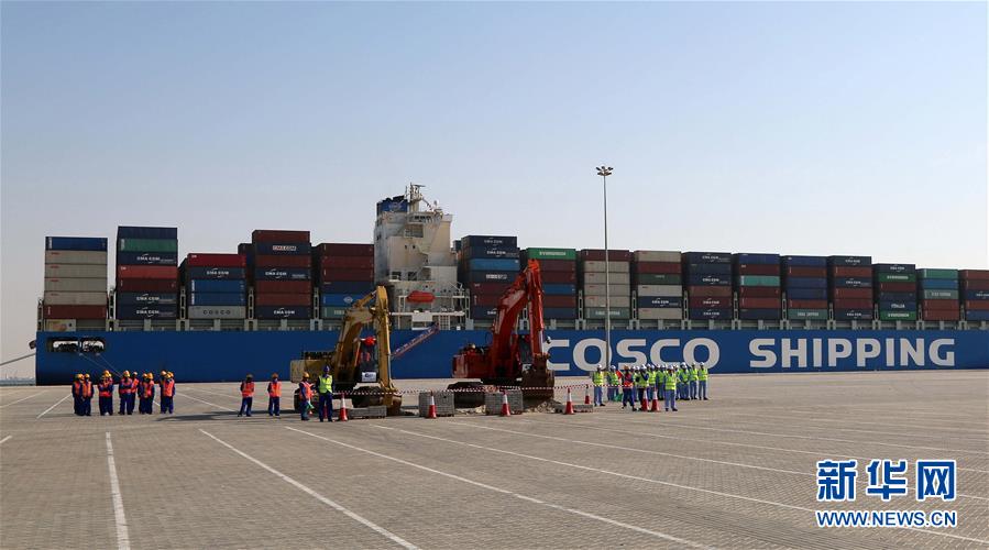 (新華全媒頭條·圖文互動(dòng))(2)書(shū)寫發(fā)展合作大文章 推動(dòng)全球治理新變革——習(xí)近平主席中東非洲之行前瞻