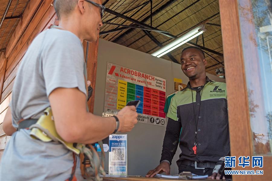 (新華全媒頭條·圖文互動(dòng))(6)書(shū)寫發(fā)展合作大文章 推動(dòng)全球治理新變革——習(xí)近平主席中東非洲之行前瞻