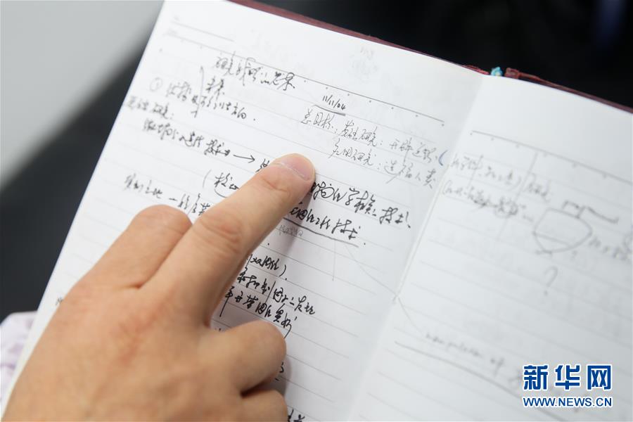 (新華全媒頭條·圖文互動(dòng))(7)人造單條染色體真核細(xì)胞問(wèn)世 我國(guó)開啟合成生物學(xué)研究新時(shí)代