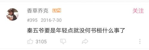 點擊進(jìn)入下一頁