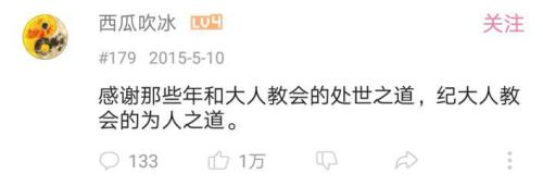 點擊進(jìn)入下一頁