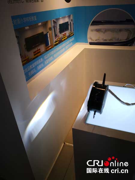 圖片默認標(biāo)題_fororder_4