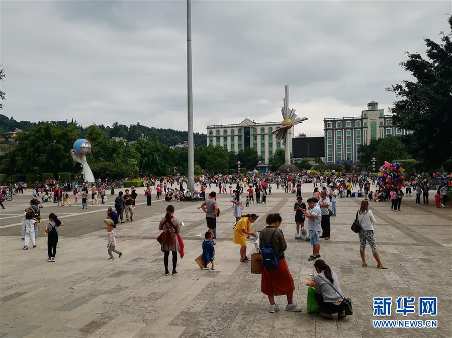 (社會)云南普洱市墨江縣發(fā)生5.9級地震