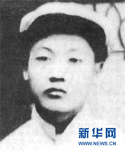 (為了民族復(fù)興·英雄烈士譜·圖文互動(dòng))紅軍高級(jí)指揮員賀昌:經(jīng)文緯武報(bào)家邦