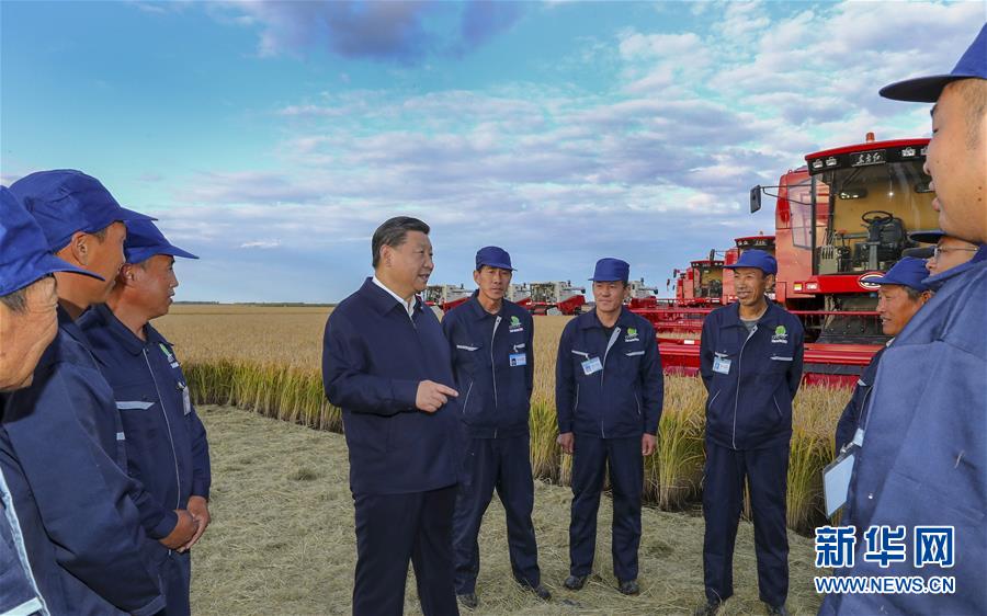 (時政)(6)習(xí)近平在東北三省考察并主持召開深入推進東北振興座談會