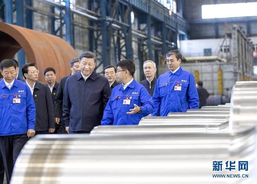 (時政)(10)習(xí)近平在東北三省考察并主持召開深入推進東北振興座談會