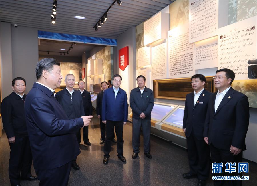 (時政)(15)習(xí)近平在東北三省考察并主持召開深入推進東北振興座談會