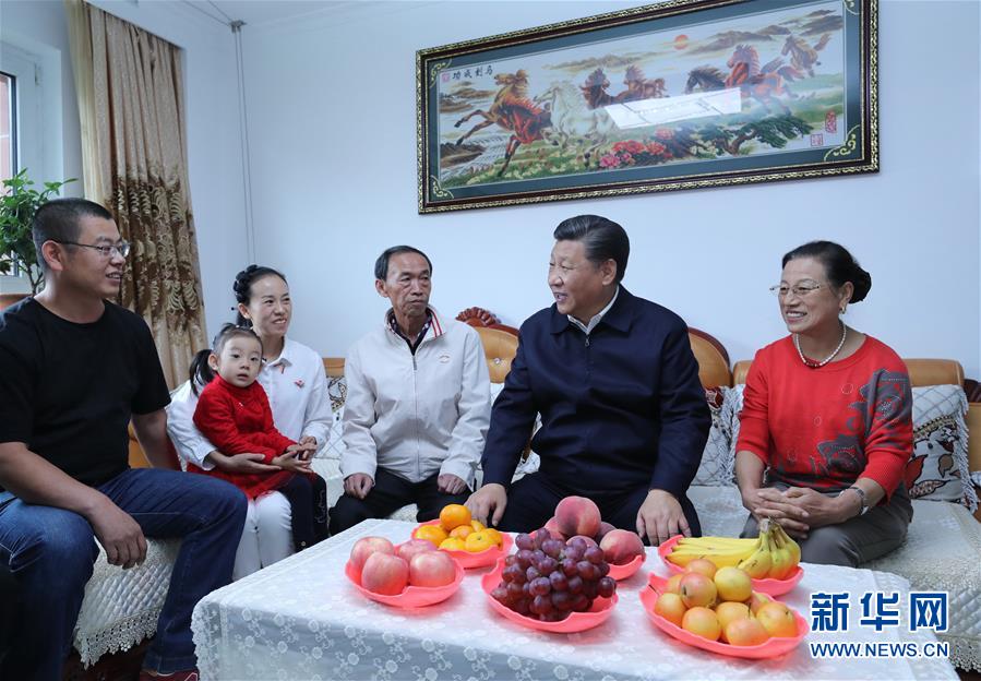 (時政)(16)習(xí)近平在東北三省考察并主持召開深入推進東北振興座談會